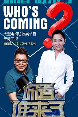 三门峡技术好的网站优化