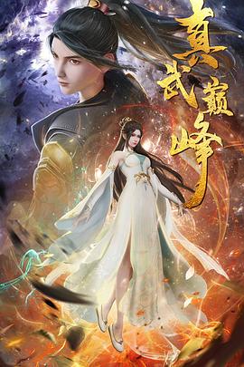 seo网页优化是什么